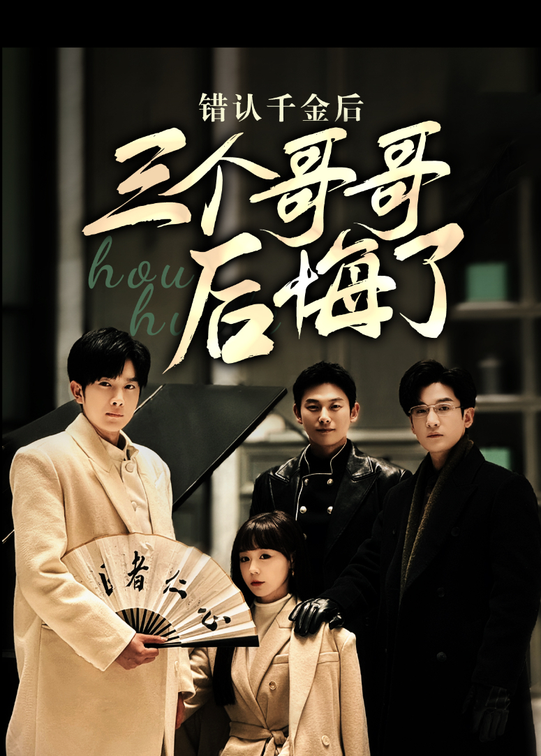 查开房记录在线查