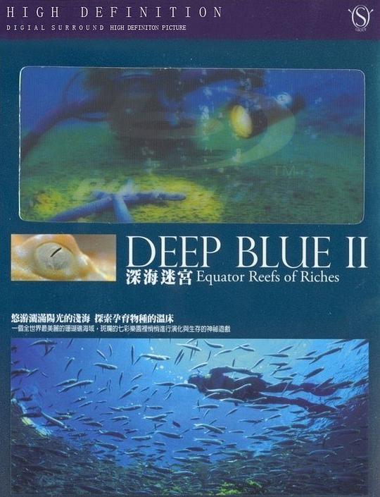 开房登记记录怎么删除