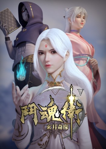 离婚查开房记录