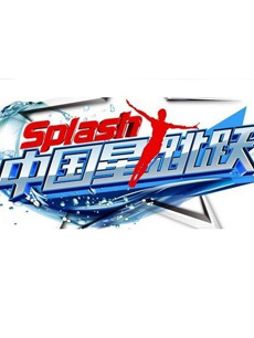 导航大全