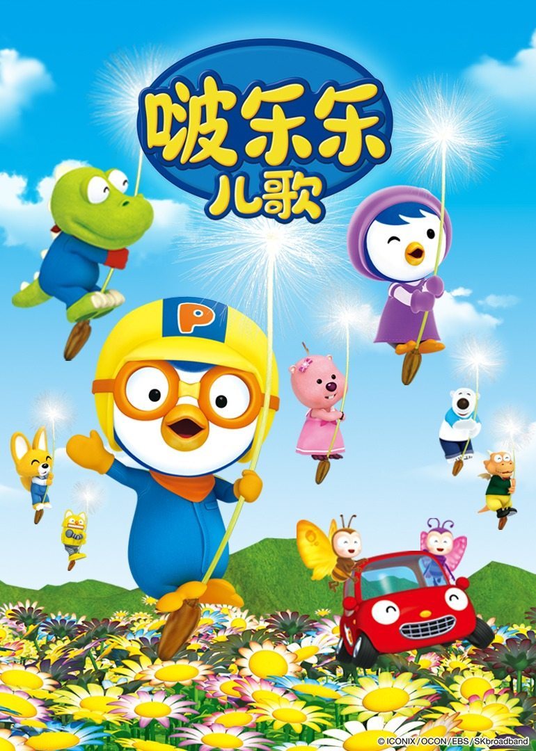 派出所能否查开房记录