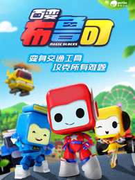 如何查宾馆住宿记录