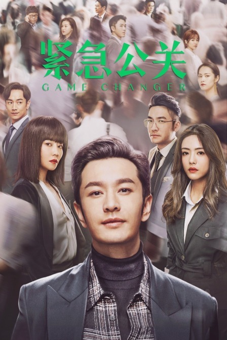 开房记录可以查全国各地的