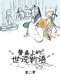 导航大全