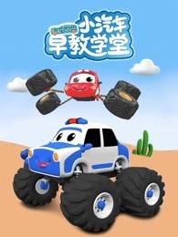 咋查男朋友开房记录