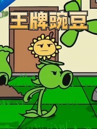 警察查他人开房记录