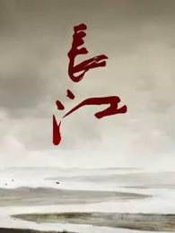 开房记录接口