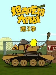 通过车牌查找车主信息