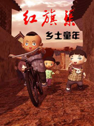 哪里查对象开房记录
