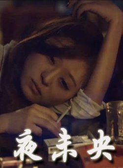 起底“开盒”背后的“社工库”
