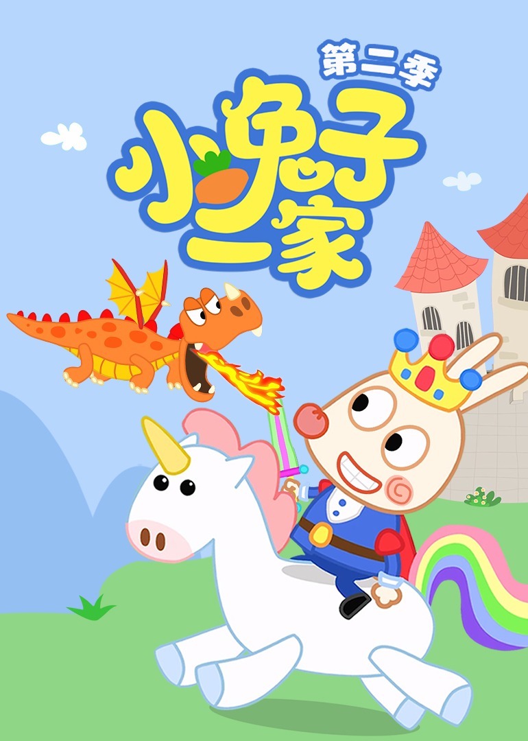查一起开房的同行人信息