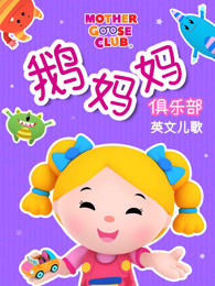 导航大全