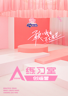 有可以查开房记录吗