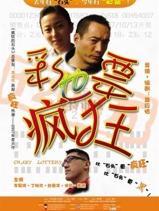 导航大全