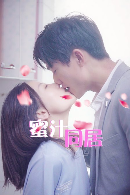 开房记录去哪里查询