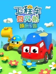 导航大全