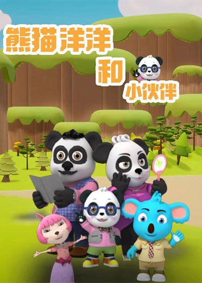 查我老婆在酒店的开房记录