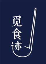 导航大全