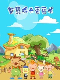 查别人的开房记录想查查老婆的