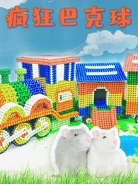 公安局查开房记录能查多久的