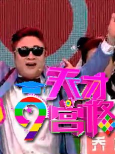 导航大全