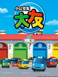 老公和别人开房记录怎么查