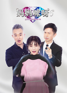 查个人开房信息