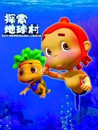 派出所可以查询开房记录吗