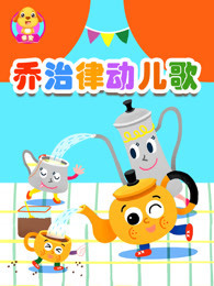导航大全
