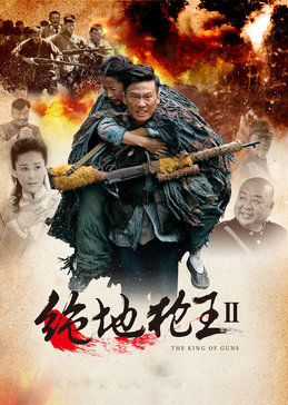 可以查媳妇开房同住人信息