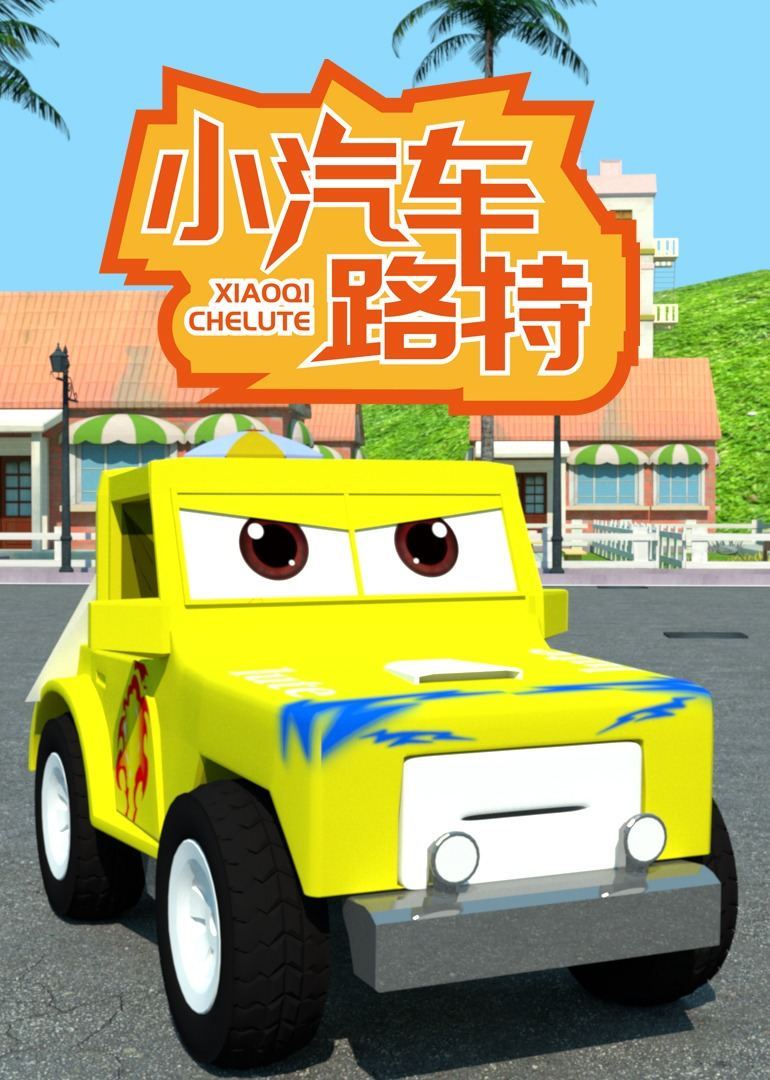 导航大全