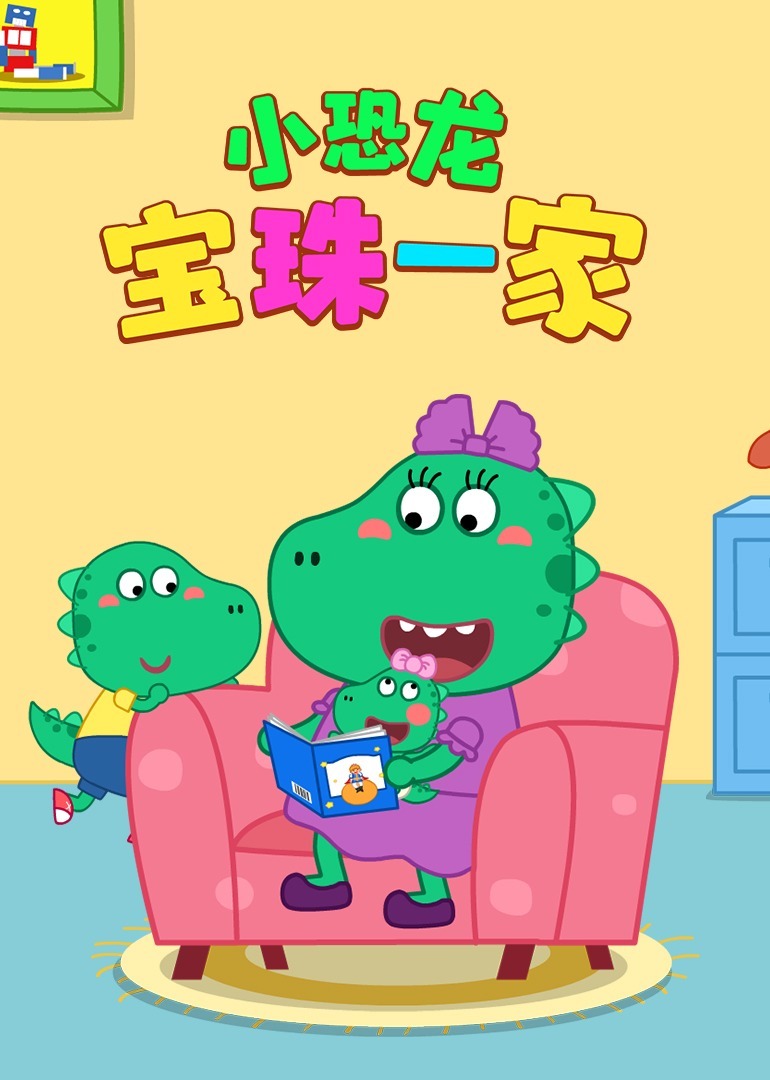 如何查看别人在酒店宾馆的开房记录