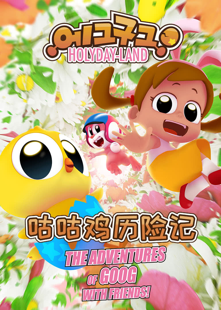 导航大全