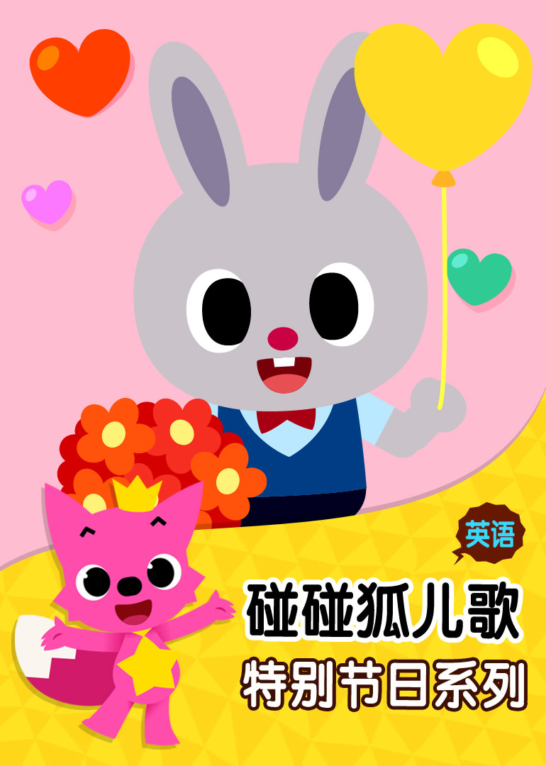 导航大全