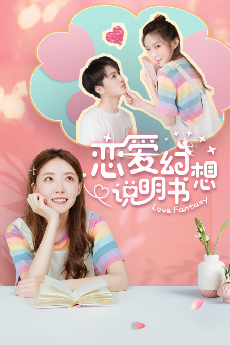本人如何查开房记录吗