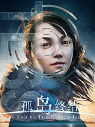 爱爱黄色