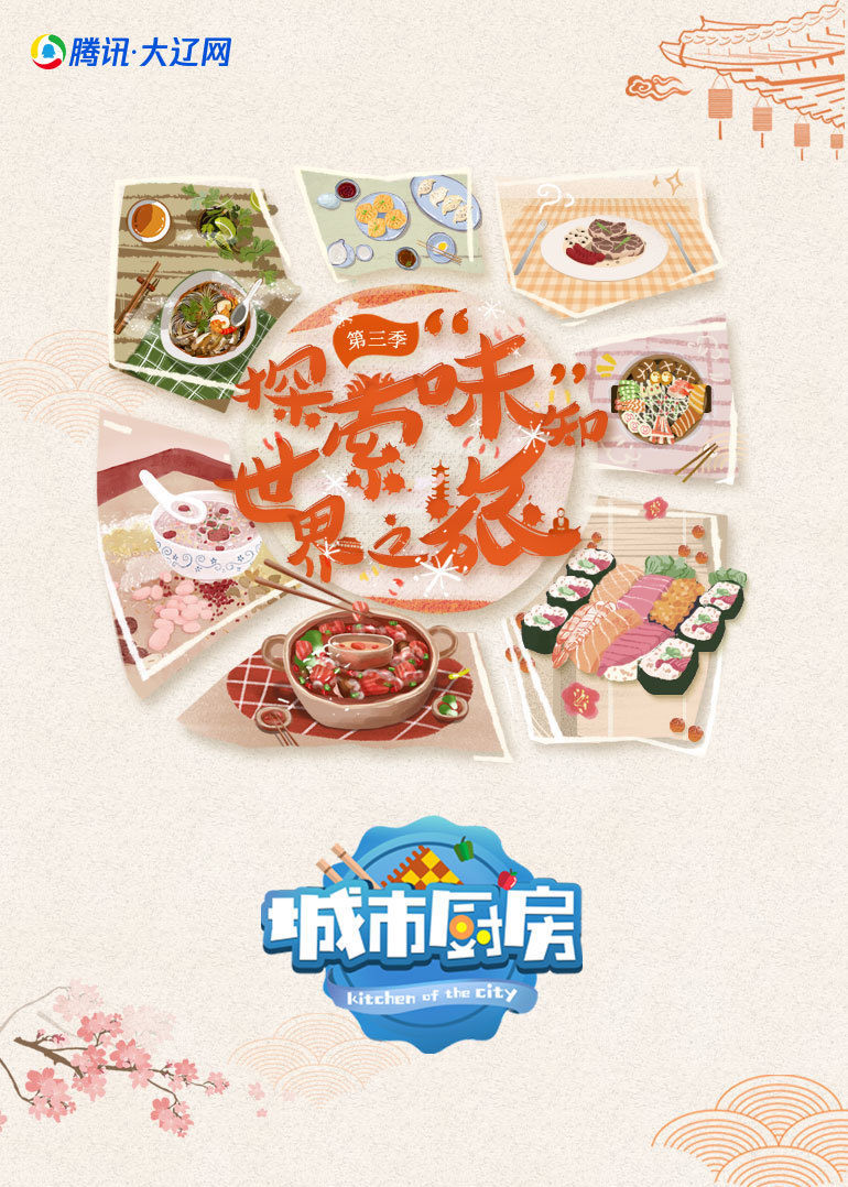 开房记录查询软件