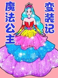 男女朋友住酒店开房信息查询
