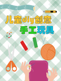 媳妇小酒店开房记录可以查到吗