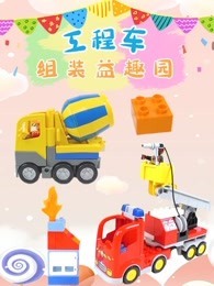 网上怎么查男朋友住酒店宾馆开房记录