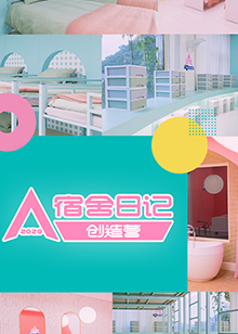 导航大全