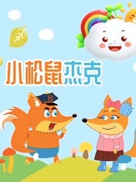 在公安系统查询开房记录