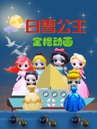 能够查询全国开房记录