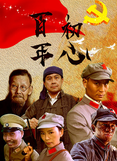 导航大全