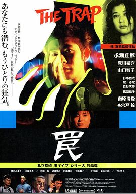 查开房记录能查到和谁