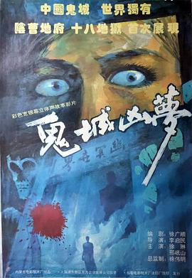 导航大全