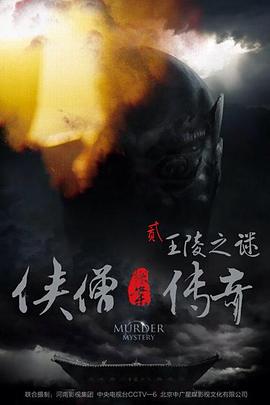 老婆老公外省开房记录可以查到吗