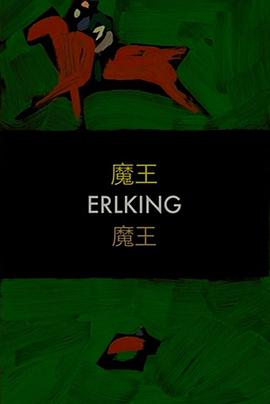 公安人员怎么查询开房记录