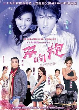 开房记录去哪里查