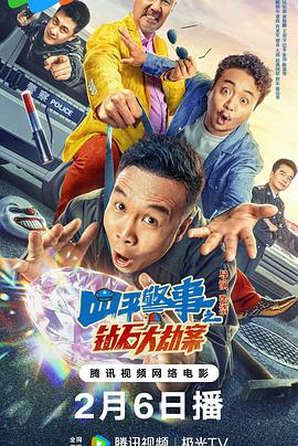 导航大全